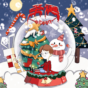 圣诞节（Jingle Bells）