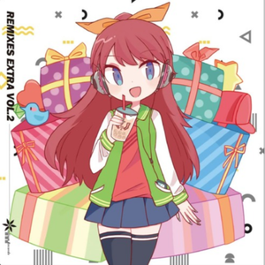 マリンアート (Freezer Remix)