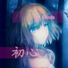 完美旋律 (Remix)