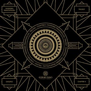 Danae (Extended Album Mix)