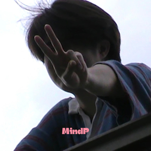 ไม่ได้ชอบเธอจริงๆนะ