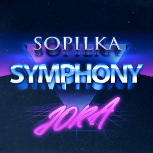Sopilka Symphony (Original Mix)