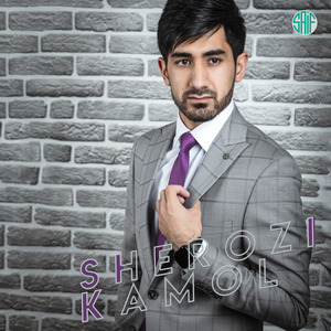 Hindi (Chahun Main Ya Naa)