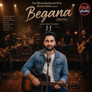 Begana