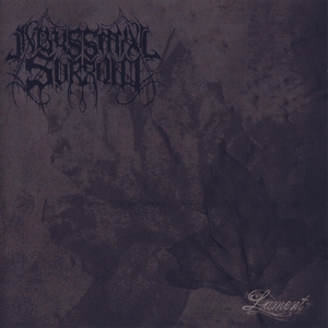 Bound in Lifeless Affliction