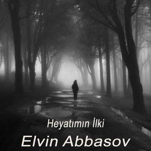 Heyatımın İlki