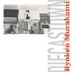 ジグソーパズル