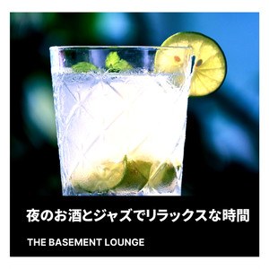 Starlit Glow and Gentle Rest