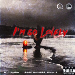 不明白（prod.by Morrow x Bino）