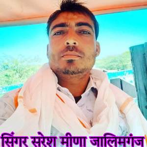 आशिक लेतो आ लिपलोज