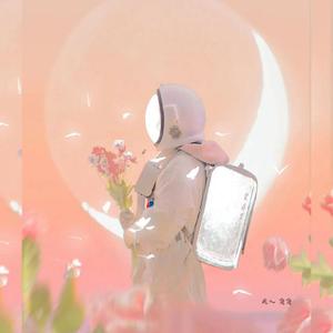 2021314（prod.ISIY LU）