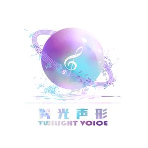 恭喜发财（七人合唱版）