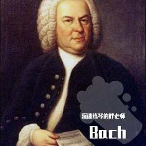 Bach BWV1004 Gigue