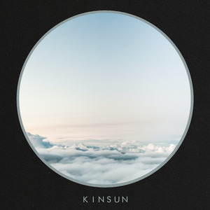 Blissful Rest (Meditation)