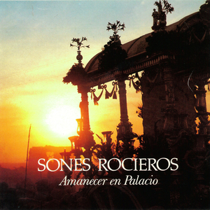 Viva Mi Andalucía, Viva Mi Pueblo