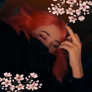 boy's a liar (slowed + reverb)