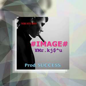 《image》珍藏版