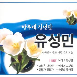 기다리겠어요