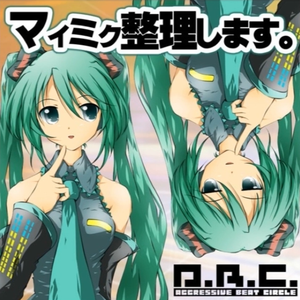 i just wanna touch you