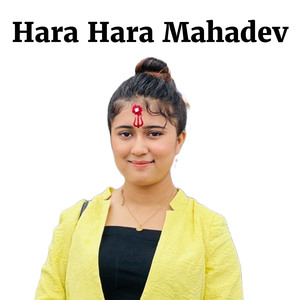 Hara Hara Mahadev