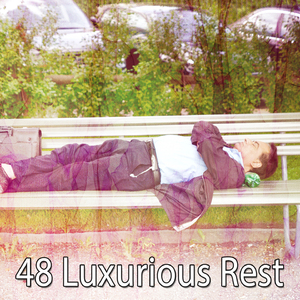 當你睡覺的時候