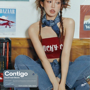 R&B Guitar Type Beat "Contigo"