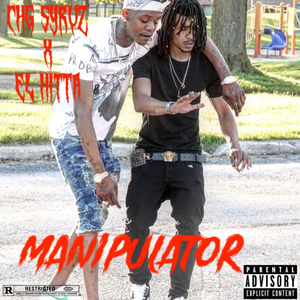 Manipulator