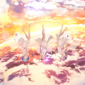 アスノヨゾラ哨戒班