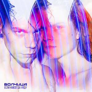 Когда вокруг меня тихо