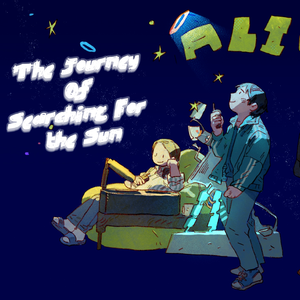 The Journey Of Searching The Sun (寻找太阳的旅途）