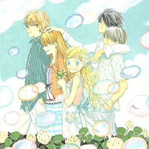 蜂蜜与四叶草之歌