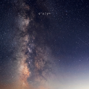 Pulsars