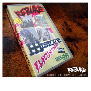 Head- & Tailspin