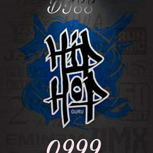 Diss(0999) Prod by Kurey_Ko