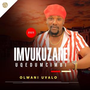 Olwani uvalo