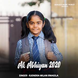 Ak Abhiyan 2020