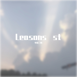 【FREE】普通流行 beat