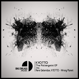 Wrong Planet (Original Mix)