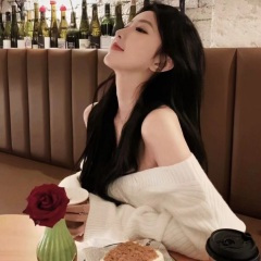 世事难两全 得失总相伴 (王也版)