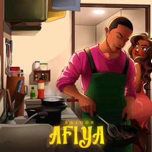 Afiya