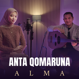 ANTA QOMARUNA