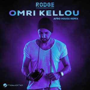 Omri Kellou (feat. Wael Kfoury) [Afro House Remix]