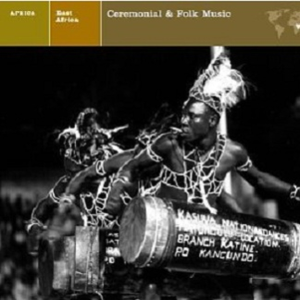 Acholi Bwala Dance (Uganda)