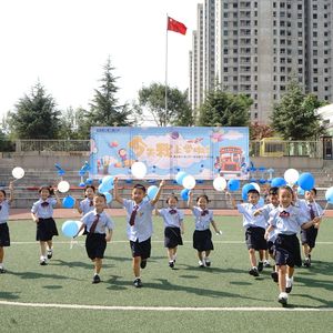 我们（西安市曲江第十四小学校歌）
