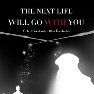 【GGAD】The next life will go with you