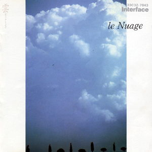 雲のエスカレーター（Escaltor Of Clouds）