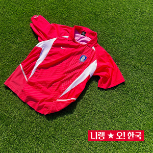 오! 한국 (DnB Remix)