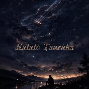 kalalo taaraka (feat. Sravani mavuru, Harish sai & Yogaamruth)
