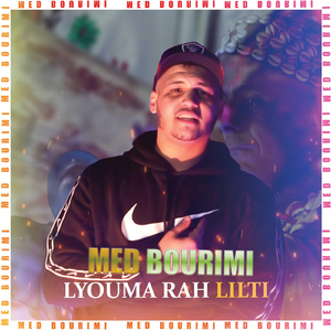 Lyouma Rah Lilti