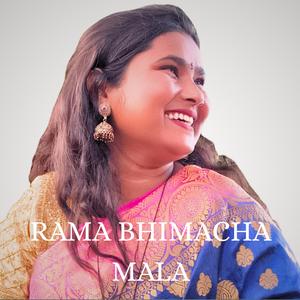 RAMA BHIMACHA MALA